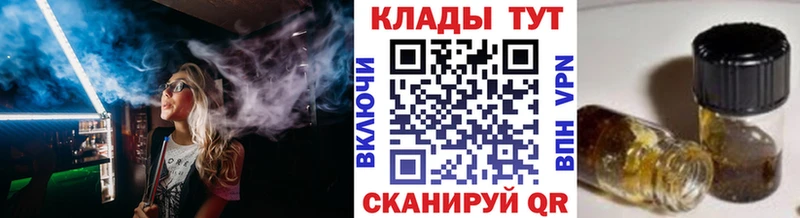 Какие есть наркотики Купино OMG ССЫЛКА Альфа ПВП ГАШ КОКАИН
