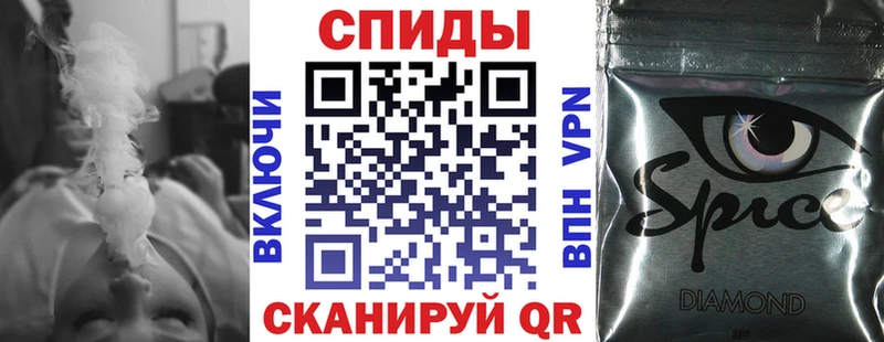 Бутират BDO 33%  Купино 