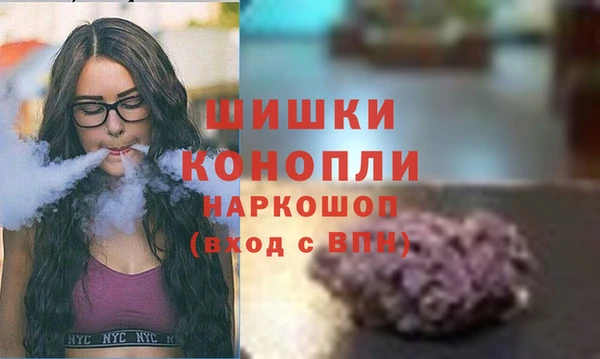 соль ск Беломорск