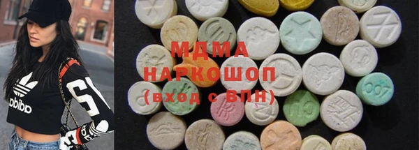 дмт Белокуриха