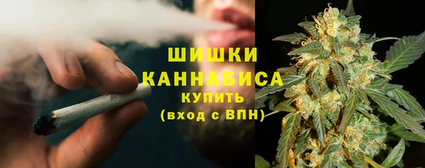 соль ск Беломорск