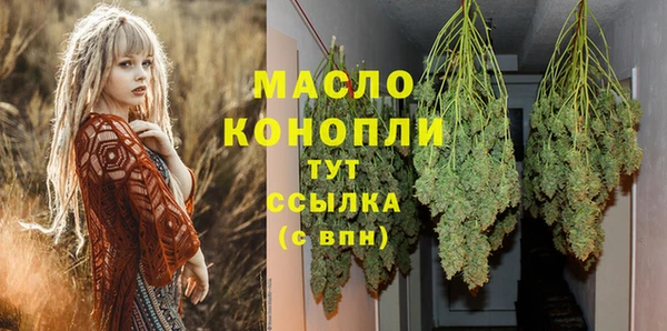 бошки Белоозёрский