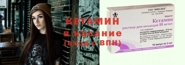 экстази Балабаново