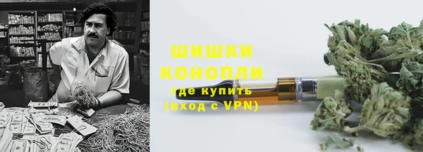 бошки Белоозёрский