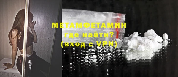 дмт Белокуриха
