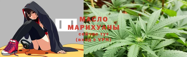 дмт Белокуриха