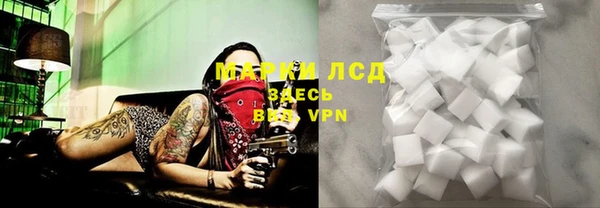 бошки Белоозёрский