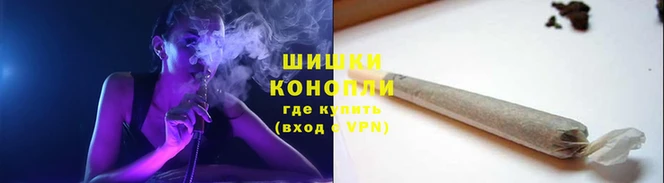 соль ск Беломорск