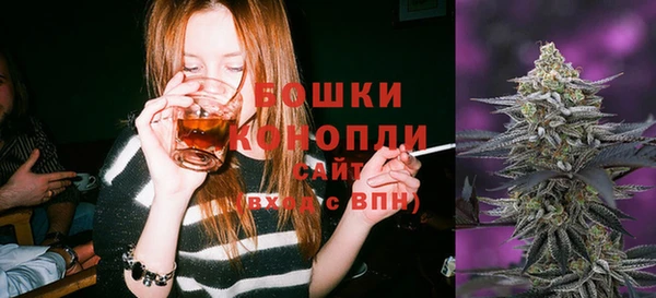 бошки Белоозёрский