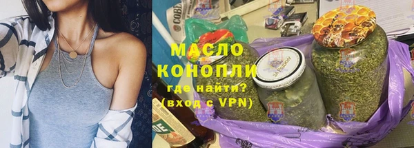 дмт Белокуриха