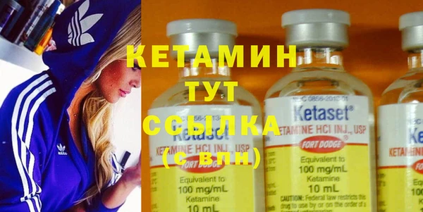 дмт Белокуриха