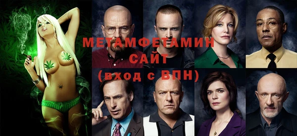 дмт Белокуриха