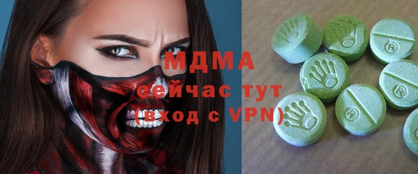 дмт Белокуриха